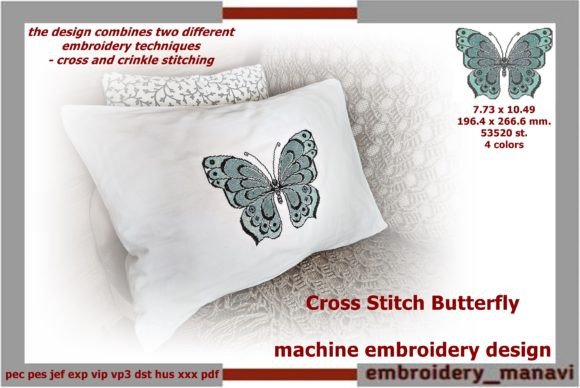 Butterfly Cross Stitch Motif Review for Personalized Gifts